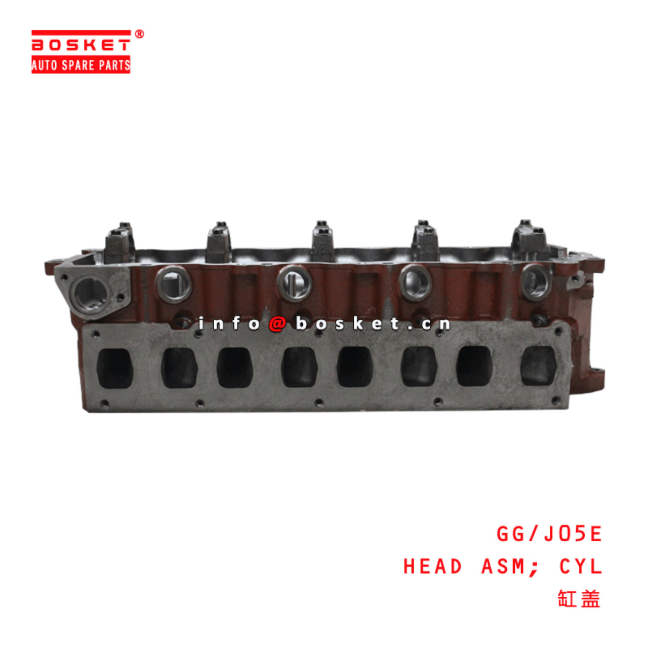 GG/J05E Cylinder Head Assembly Suitable For HINO J05E 