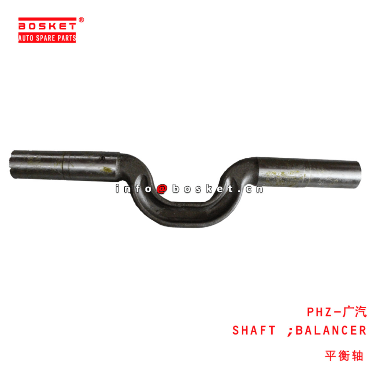  PHZ-广汽 Balancer Shaft Suitable For HINO 700