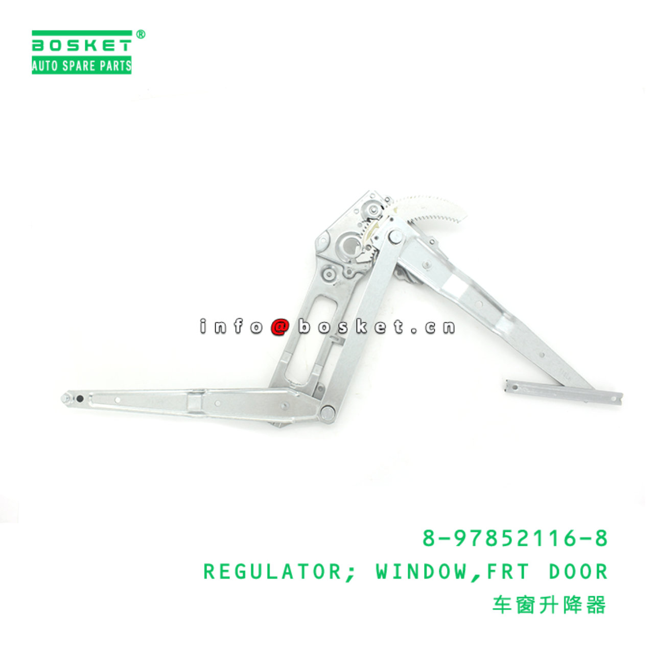 8-97852116-8 Front Door Window Regulator 8978521168 Suitable for ISUZU NKR77 4JH1