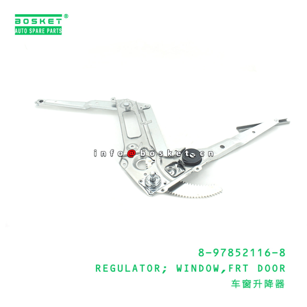 8-97852116-8 Front Door Window Regulator 8978521168 Suitable for ISUZU NKR77 4JH1