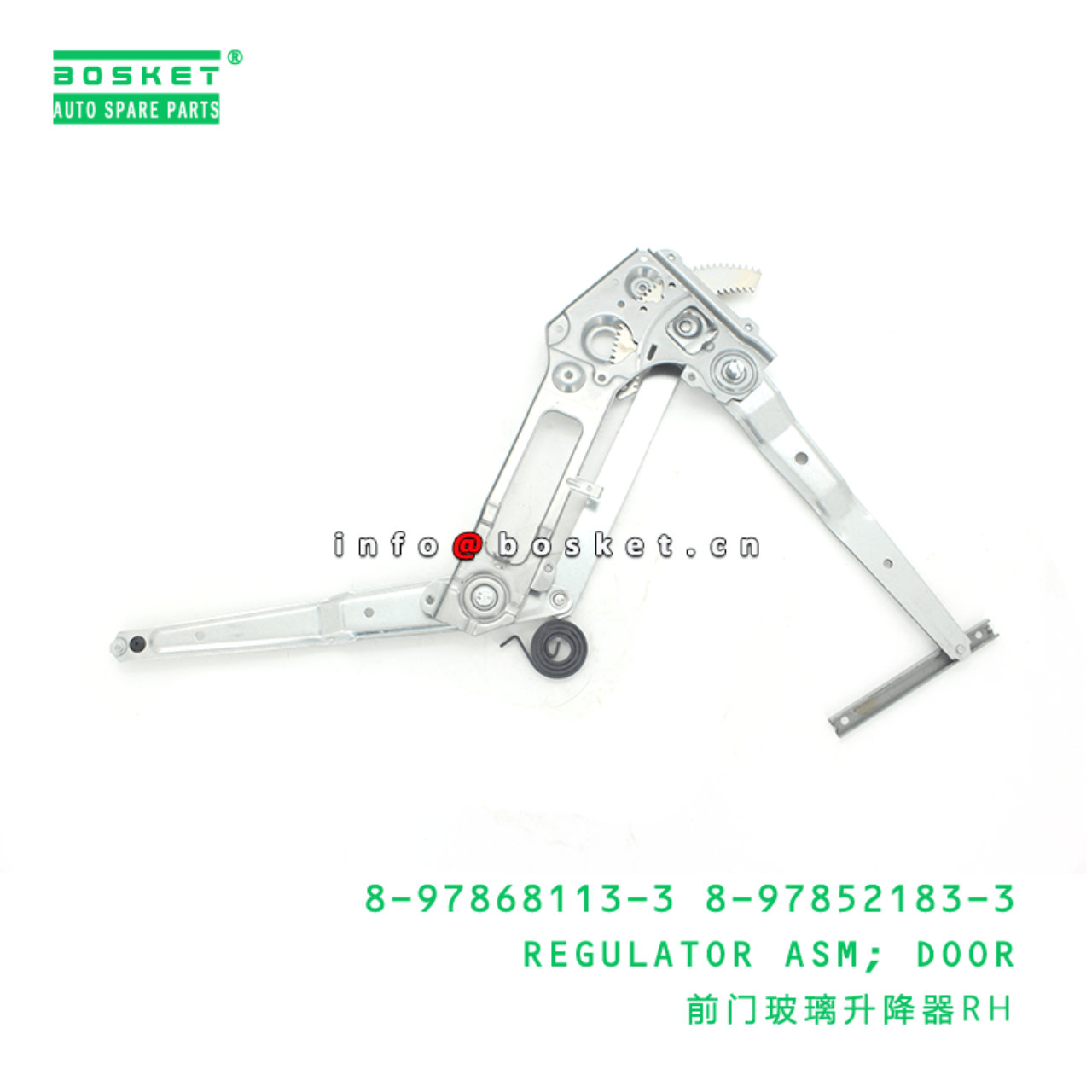 8-97868113-3 8-97852183-3 Door Regulator Assembly 8978681133 8978521833 Suitable for ISUZU NKR77 4JH