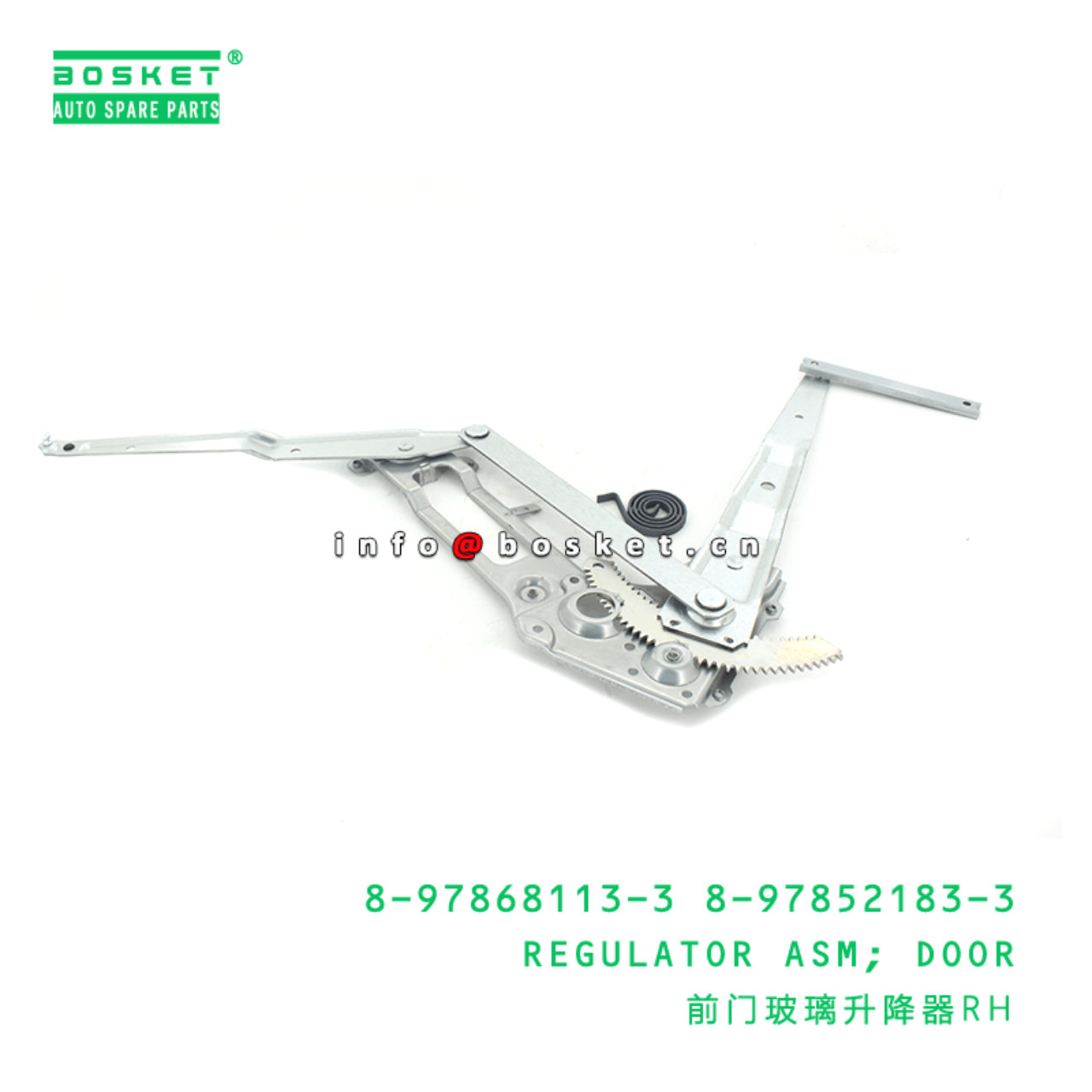 8-97868113-3 8-97852183-3 Door Regulator Assembly 8978681133 8978521833 Suitable for ISUZU NKR77 4JH