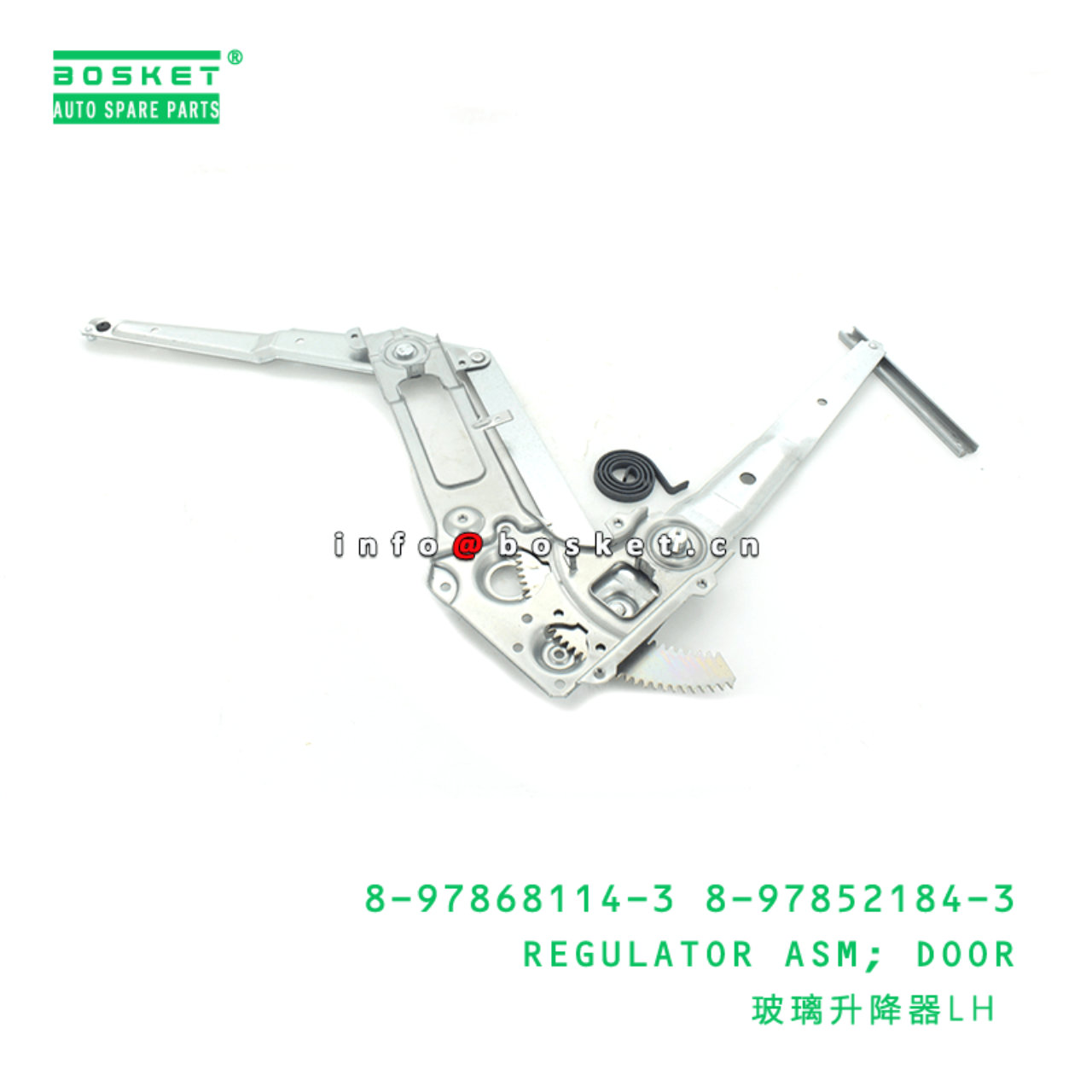 8-97868114-3 8-97852184-3 Door Regulator Assembly 8978681143 8978521843 Suitable for ISUZU NKR77 4JH