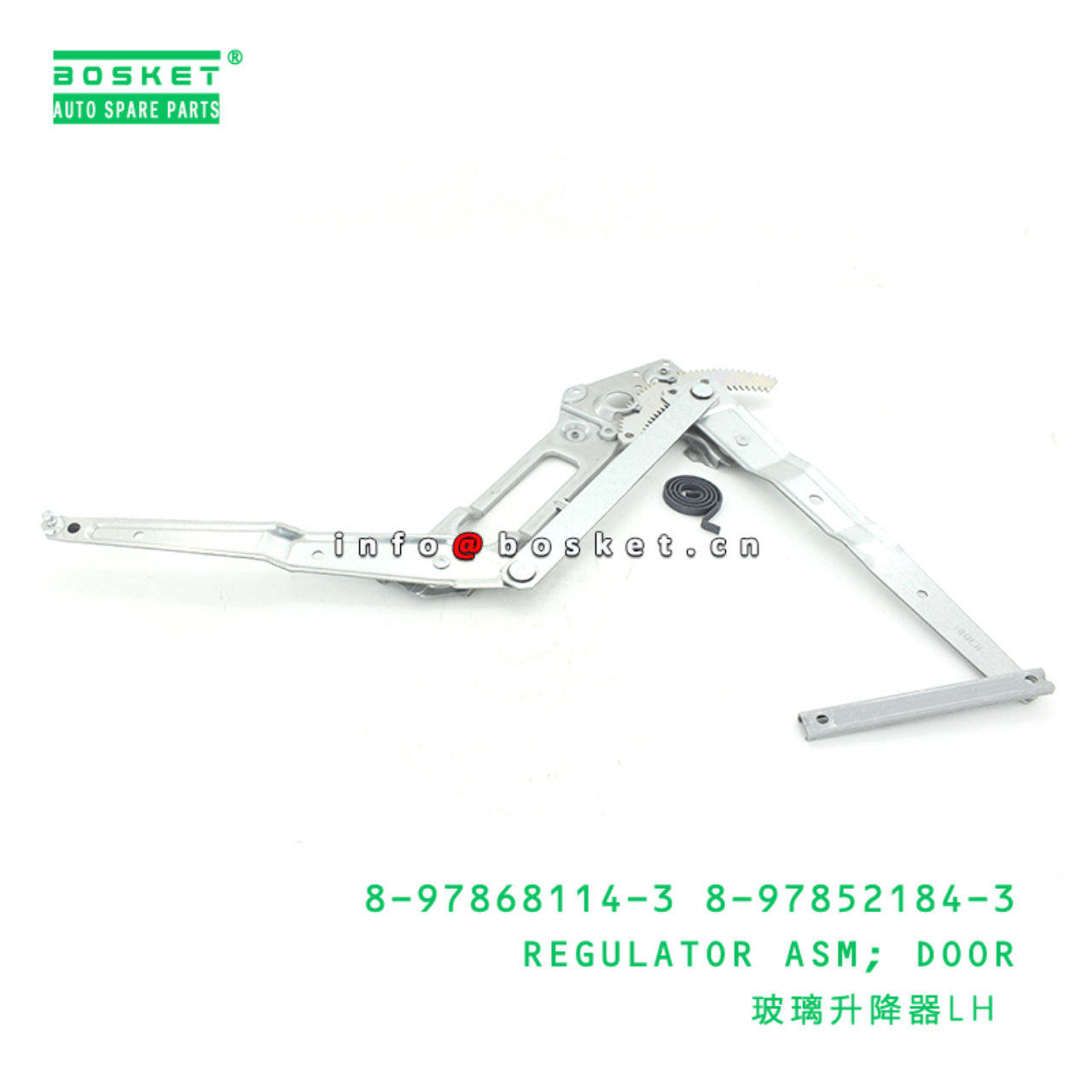 8-97868114-3 8-97852184-3 Door Regulator Assembly 8978681143 8978521843 Suitable for ISUZU NKR77 4JH