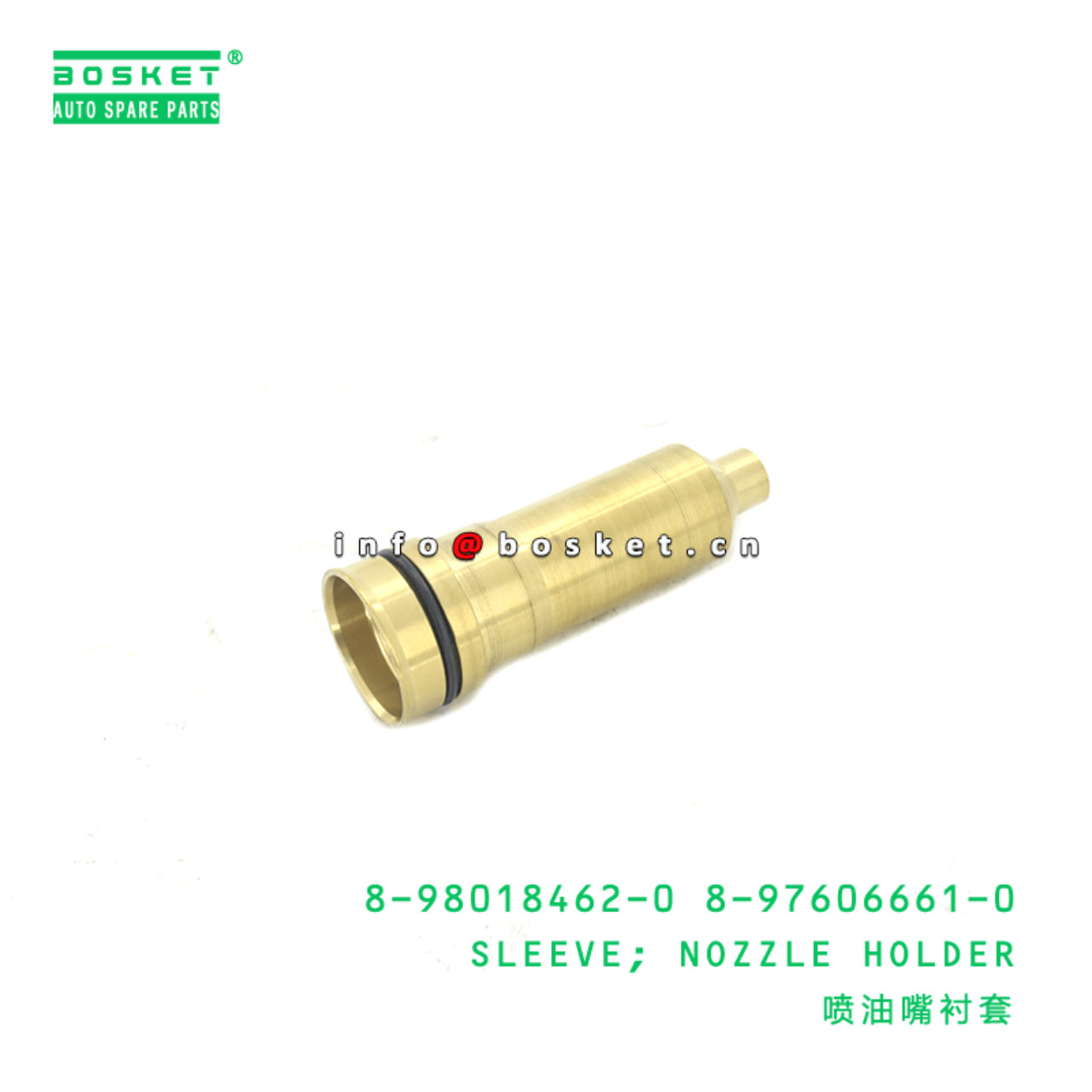 8-98018462-0 8-97606661-0 Nozzle Holder Sleeve 8980184620 8976066610 Suitable for ISUZU FRR 6HK1 