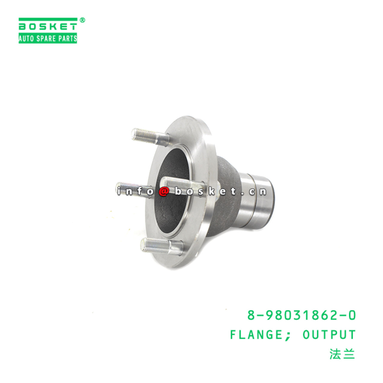 8-98031862-0 Output Flange 8980318620 Suitable for ISUZU NPR