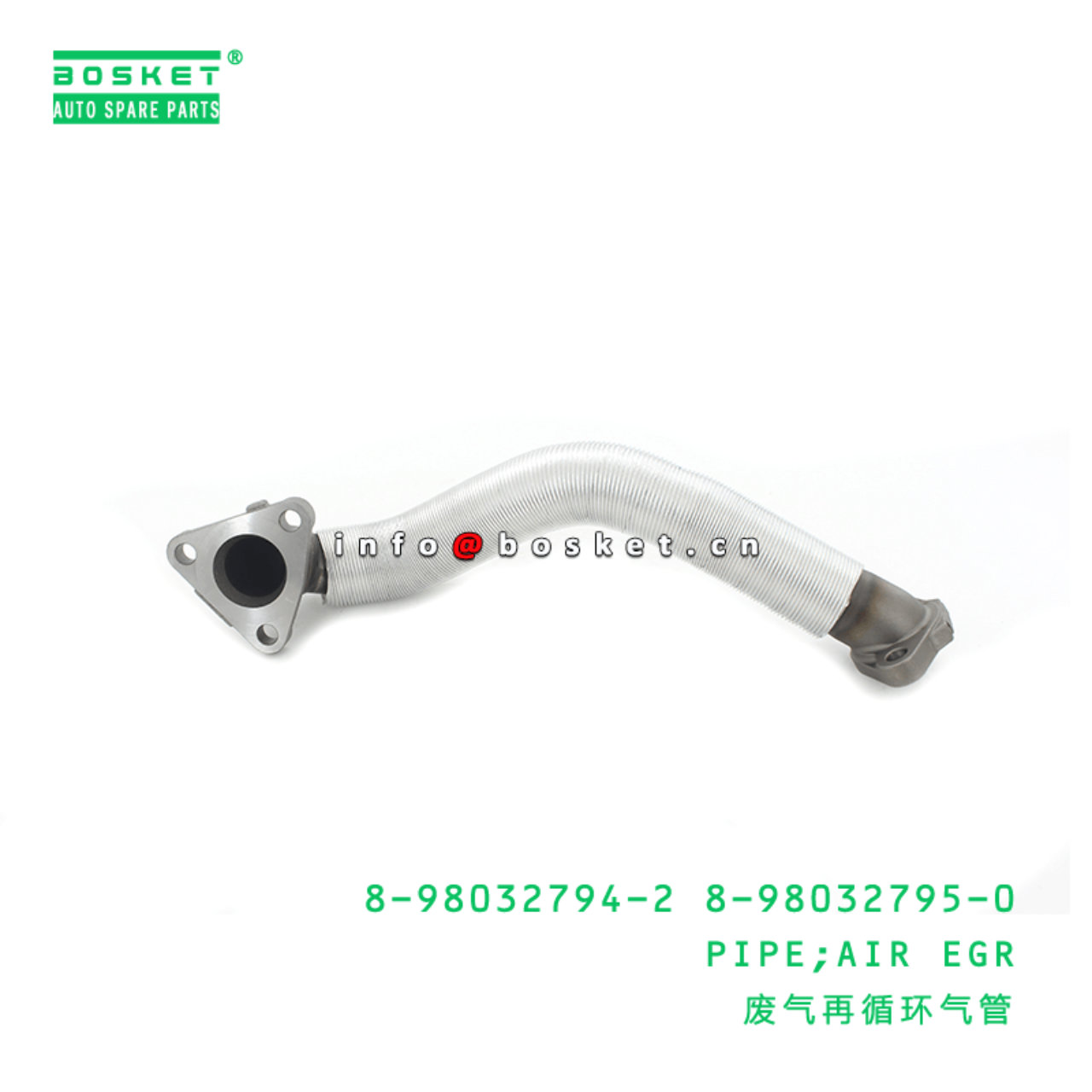  8-98032794-2 8-98032795-0 Air EGR Pipe 8980327942 8980327950 Suitable for ISUZU NPR 