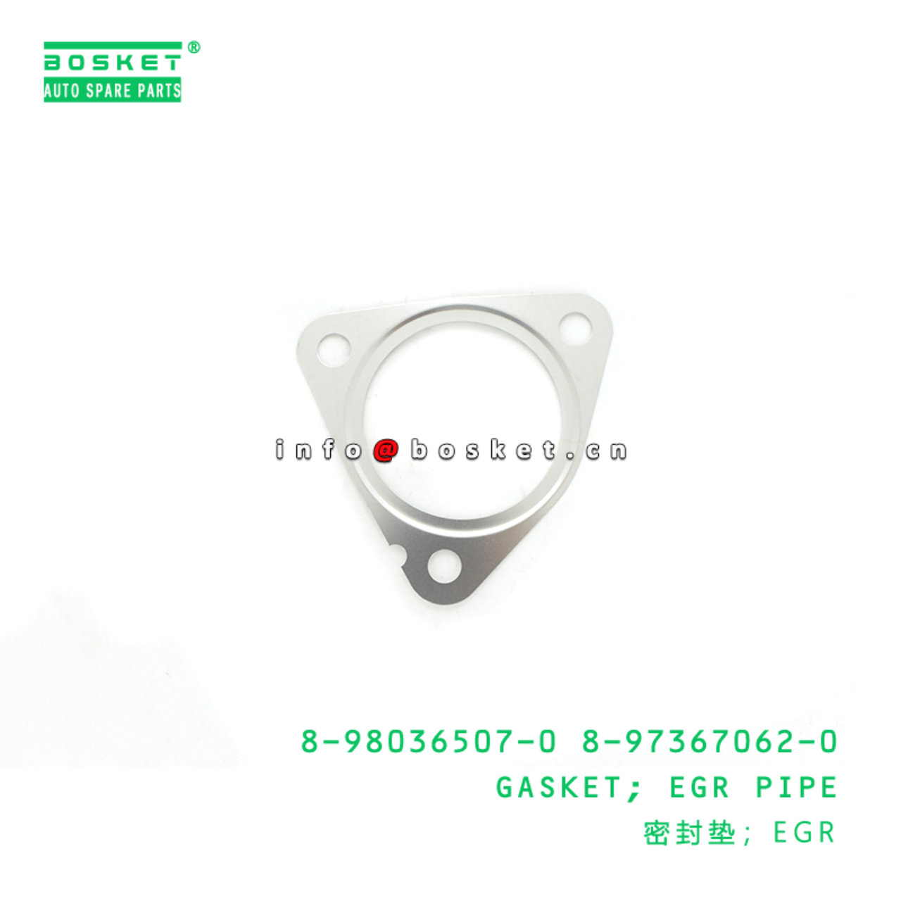 8-98036507-0 8-97367062-0 EGR Pipe Gasket 8980365070 8973670620 Suitable for ISUZU NPR 4HK1 