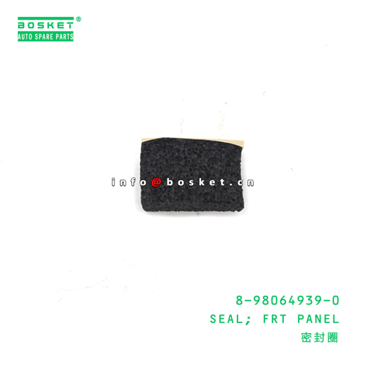 8-98064939-0 Front Panel Seal 8980649390 Suitable for ISUZU ELF400 600