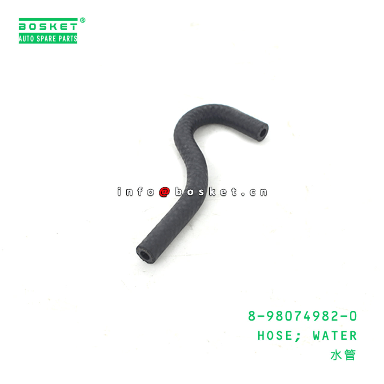 8-98074982-0 Water Hose 8980749820 Suitable for ISUZU NMR