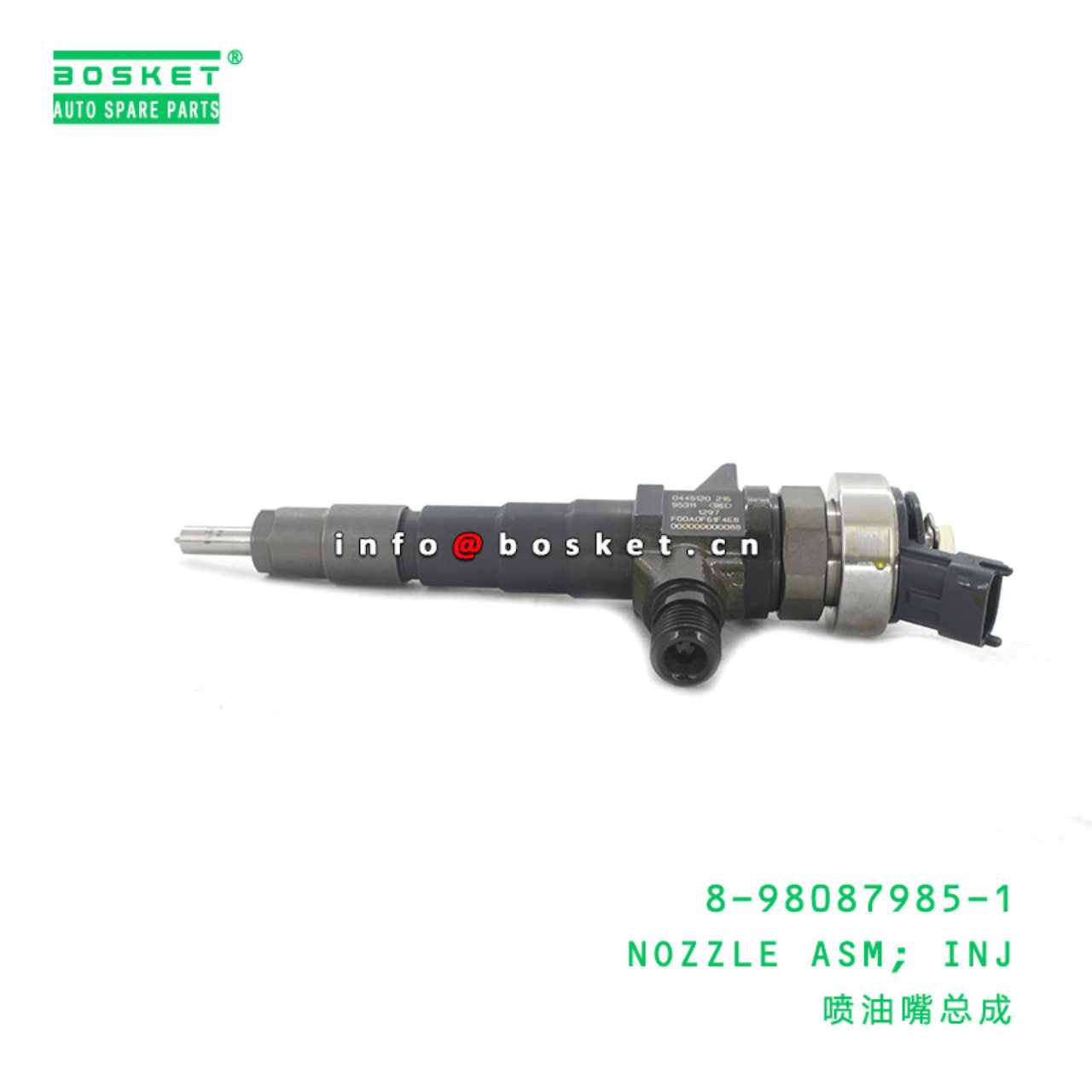 8-98087985-1 Injection Nozzle Assembly 8980879851 Suitable for ISUZU NPR