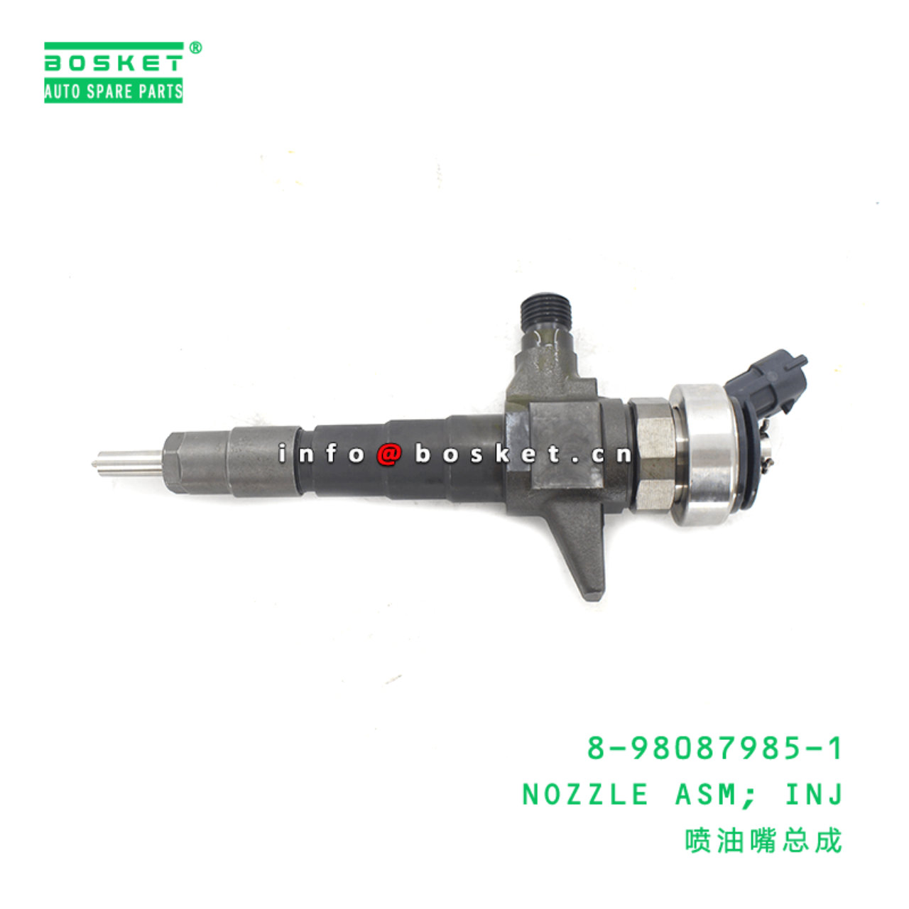 8-98087985-1 Injection Nozzle Assembly 8980879851 Suitable for ISUZU NPR