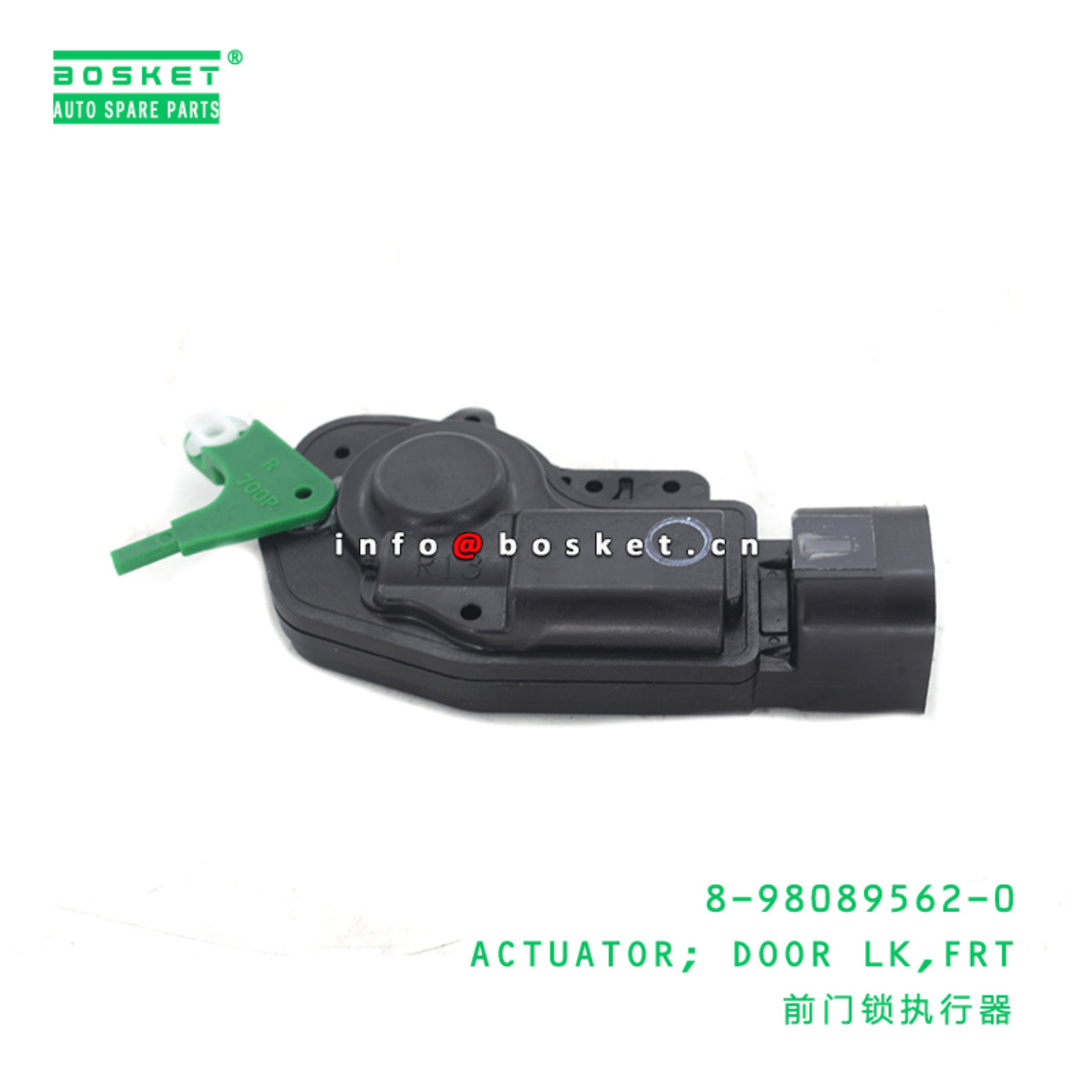 8-98089562-0 Front Door Lock Actuator 8980895620 Suitable for ISUZU VC46 