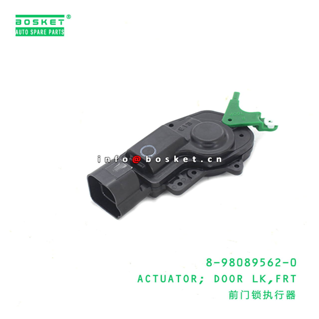 8-98089562-0 Front Door Lock Actuator 8980895620 Suitable for ISUZU VC46 