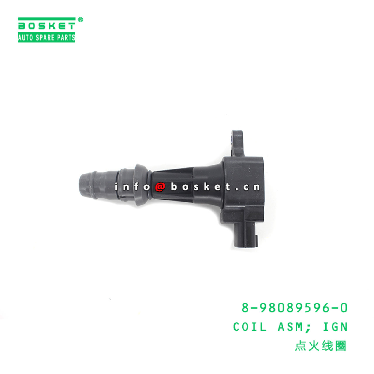  8-98089596-0 Ignition Coil Assembly 8980895960 Suitable for ISUZU FTR 4HV1