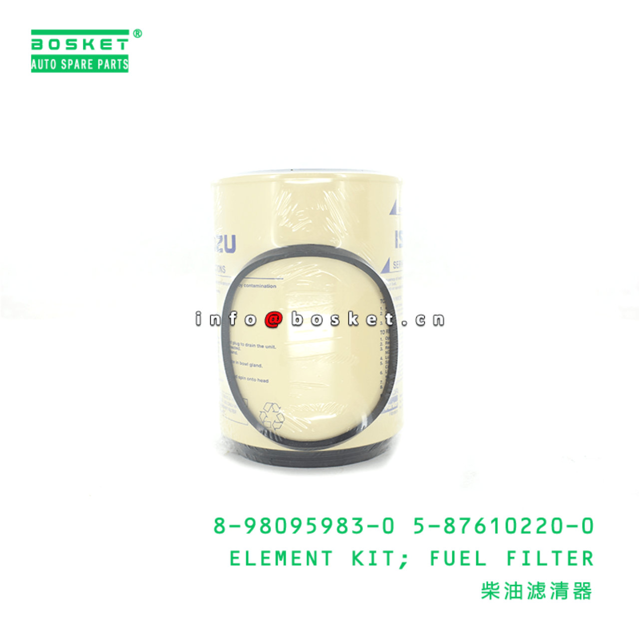 8-98095983-0 5-87610220-0 Fuel Filter Element Kit 8980959830 5876102200 Suitable for ISUZU R90T NPR7
