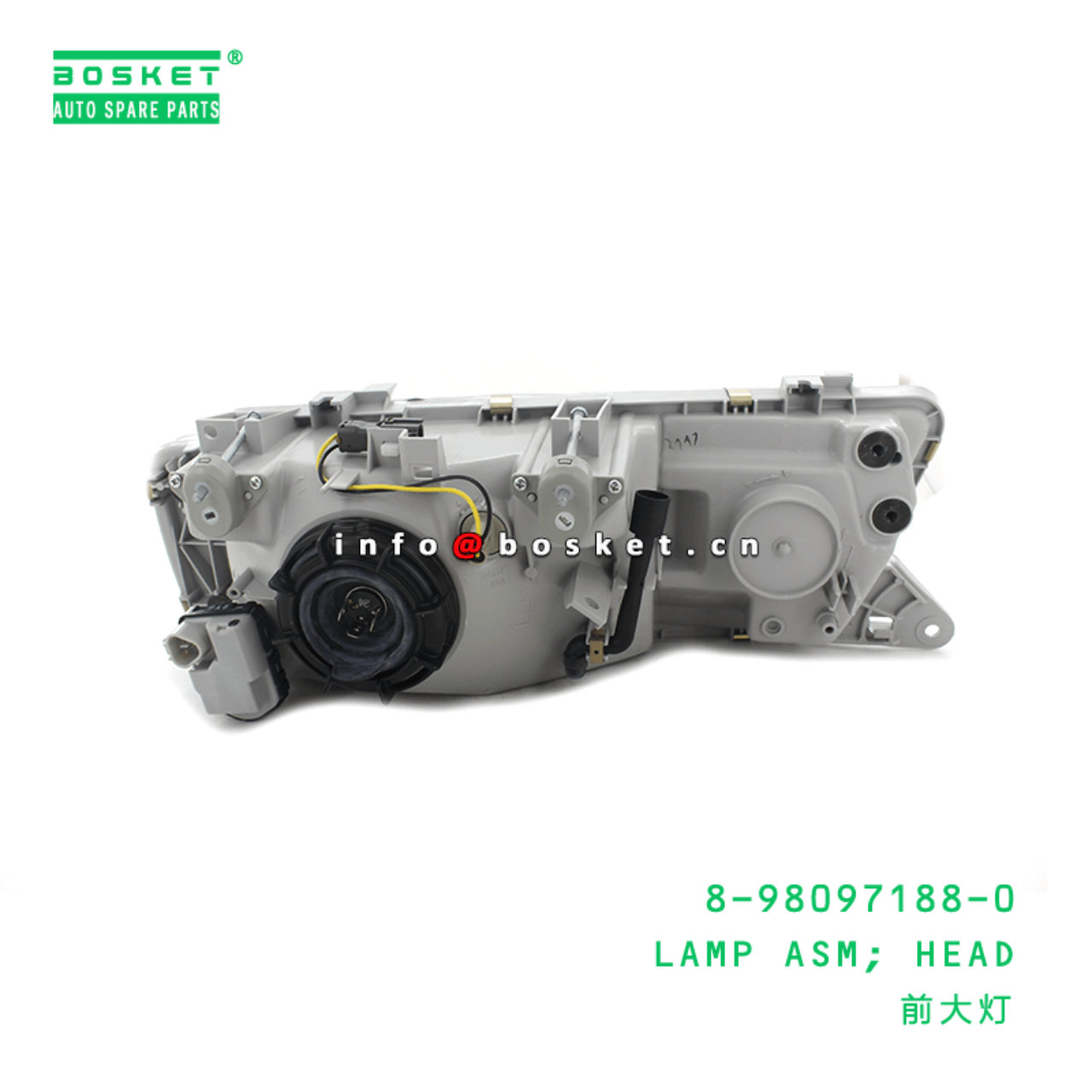 8-98097188-0 Head Lamp Assembly 8980971880 Suitable for ISUZU CXZ 