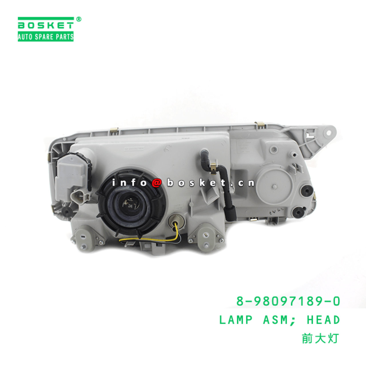 8-98097189-0 Head Lamp Assembly 8980971890 Suitable for ISUZU CVZ CXZ