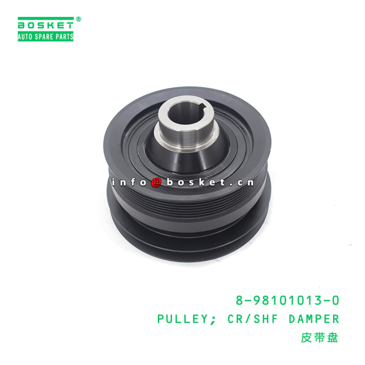 8-98101013-0 Crankshaft Damper Pulley 8981010130 Suitable for ISUZU NKR