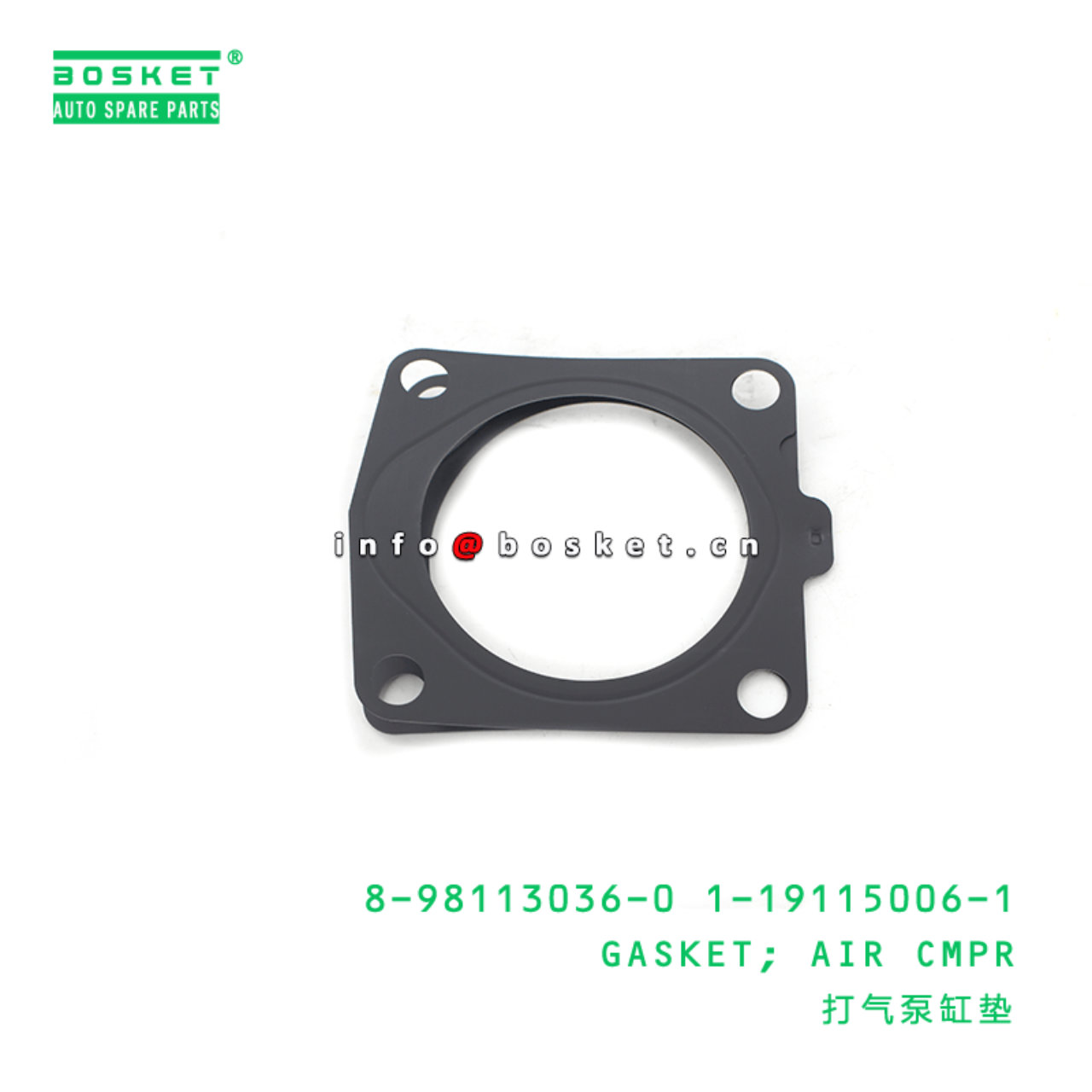 8-98113036-0 1-19115006-1 Air Compressor Gasket 8981130360 1191150061 Suitable for ISUZU FSR32 6HE1T