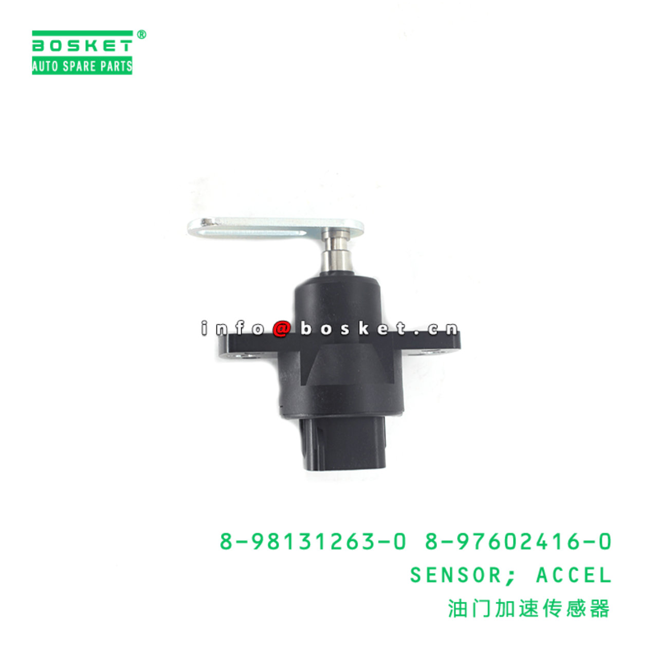  8-98131263-0 8-97602416-0 Accelerator Sensor 8981312630 8976024160 Suitable for ISUZU VC46 4HK1 4JJ
