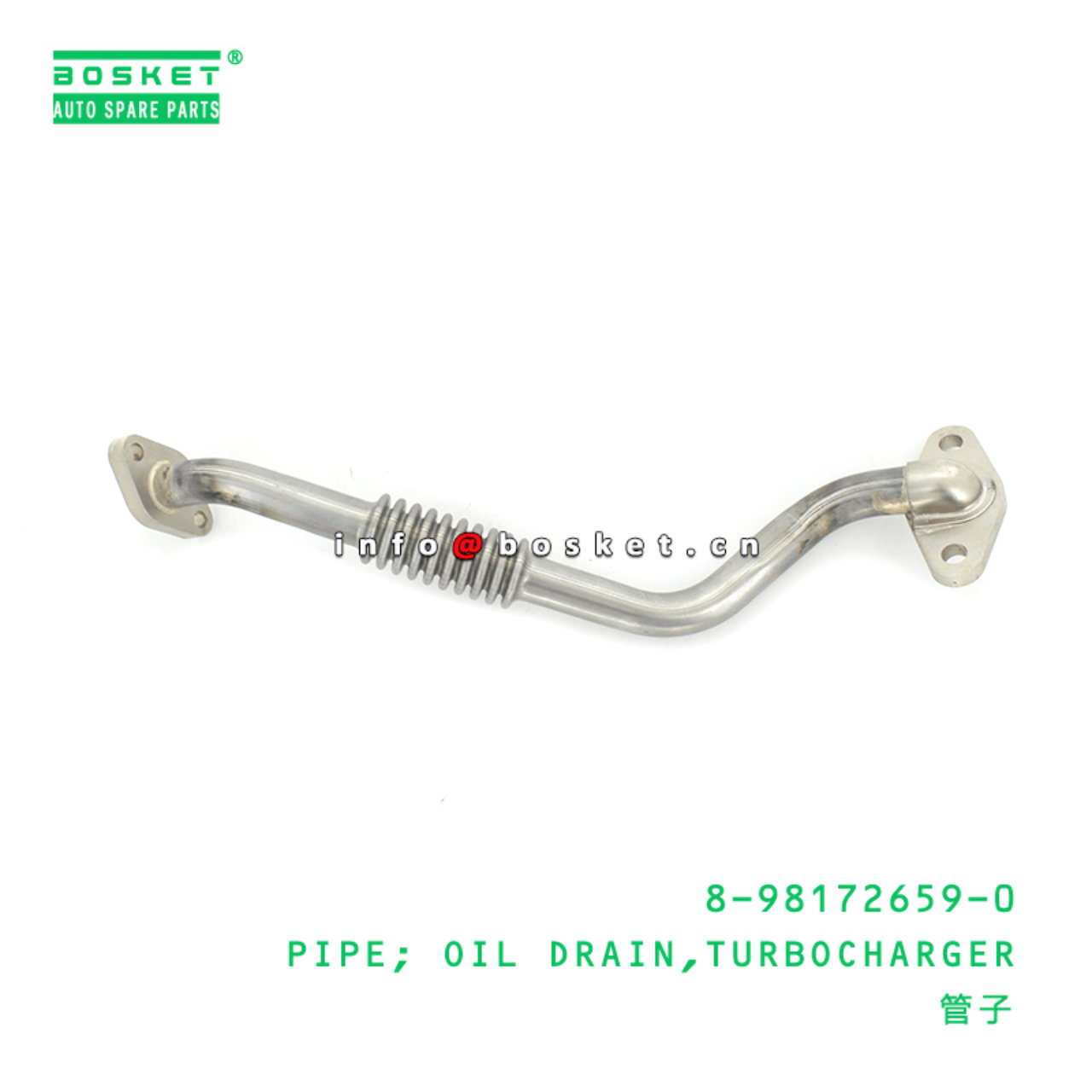 8-98172659-0 Turbocharger Oil Drain Pipe 8981726590 Suitable for ISUZU NPS