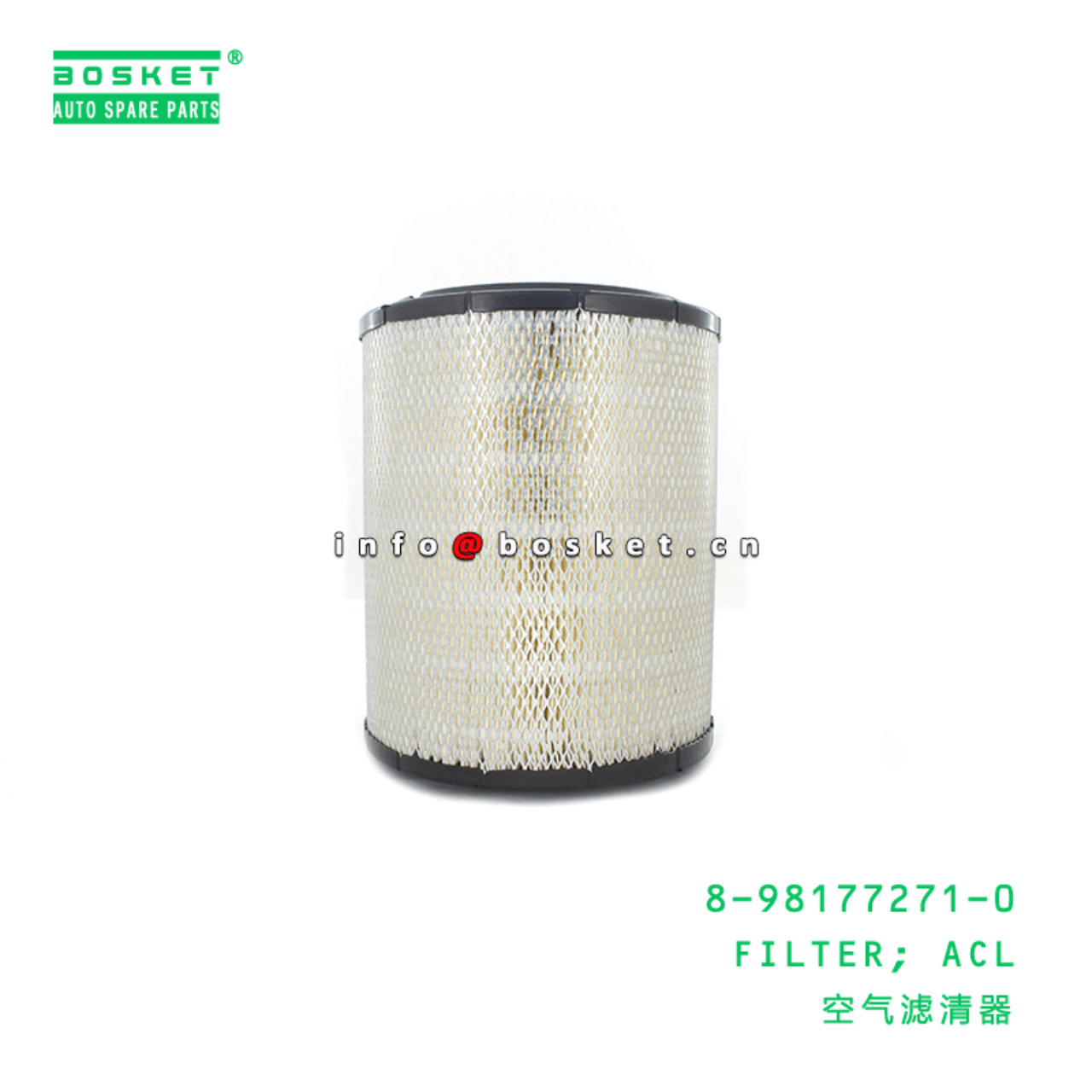 8-98177271-0 Air Cleaner Filter 8981772710 Suitable for ISUZU NPR