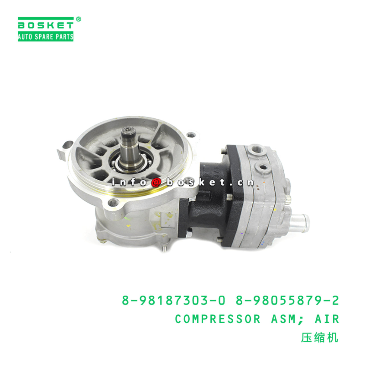 8-98187303-0 8-98055879-2 Air Compressor Assembly 8981873030 8980558792 Suitable for ISUZU FSR 