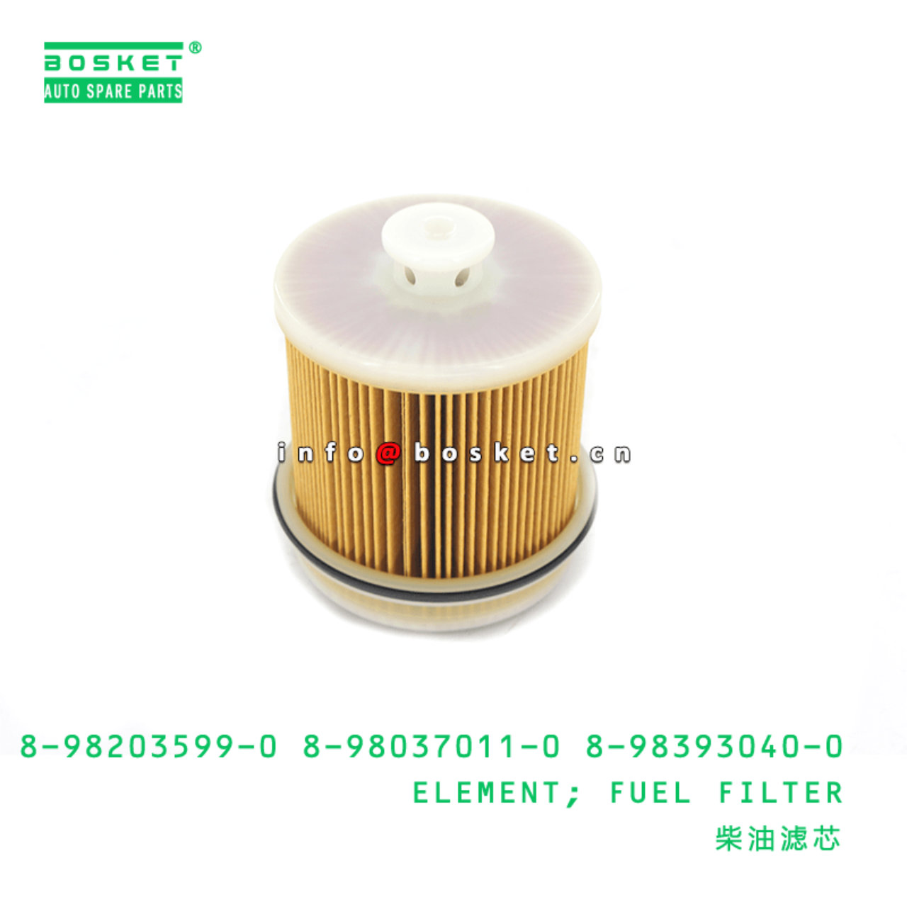 8-98203599-0 8-98037011-0 8-98393040-0 Fuel Filter Element Suitable for ISUZU FRR FSR 4HK1 4JJ1