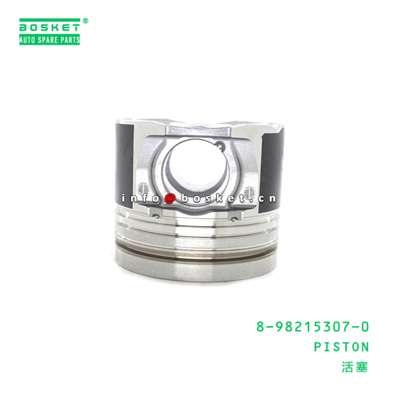 8-98215307-0 Piston 8982153070 Suitable for ISUZU FTR