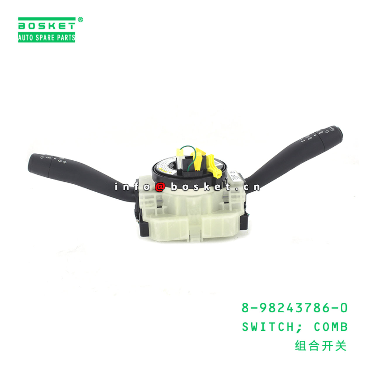 8-98243786-0 Combination Switch 8982437860 Suitable for ISUZU NLR85