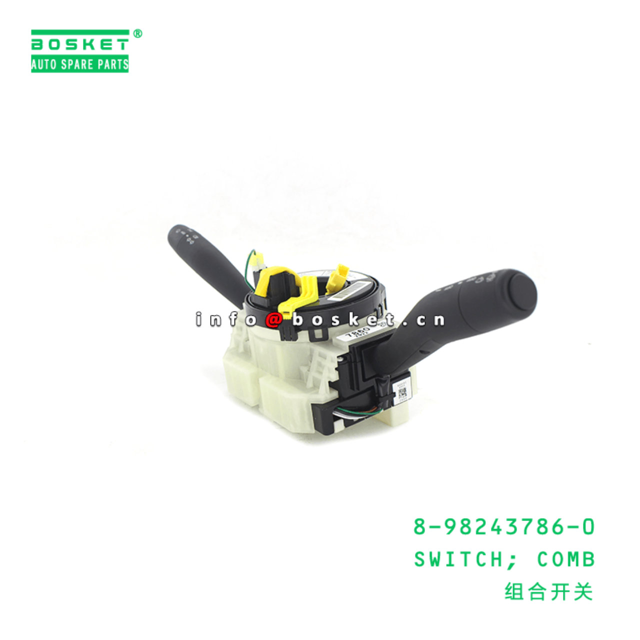 8-98243786-0 Combination Switch 8982437860 Suitable for ISUZU NLR85