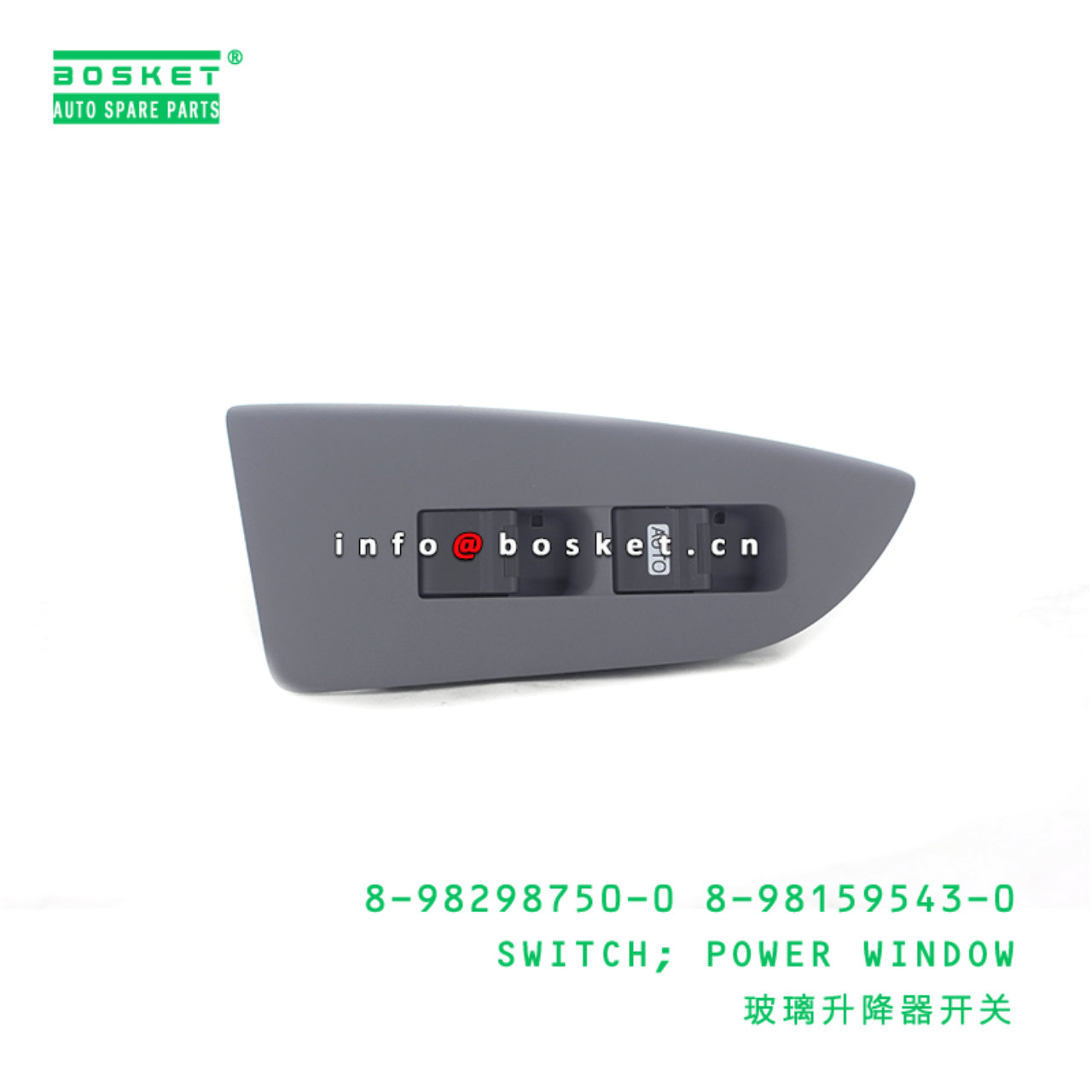 8-98298750-0 8-98159543-0 Power Window Switch 8982987500 8981595430 Suitable for ISUZU FRR 