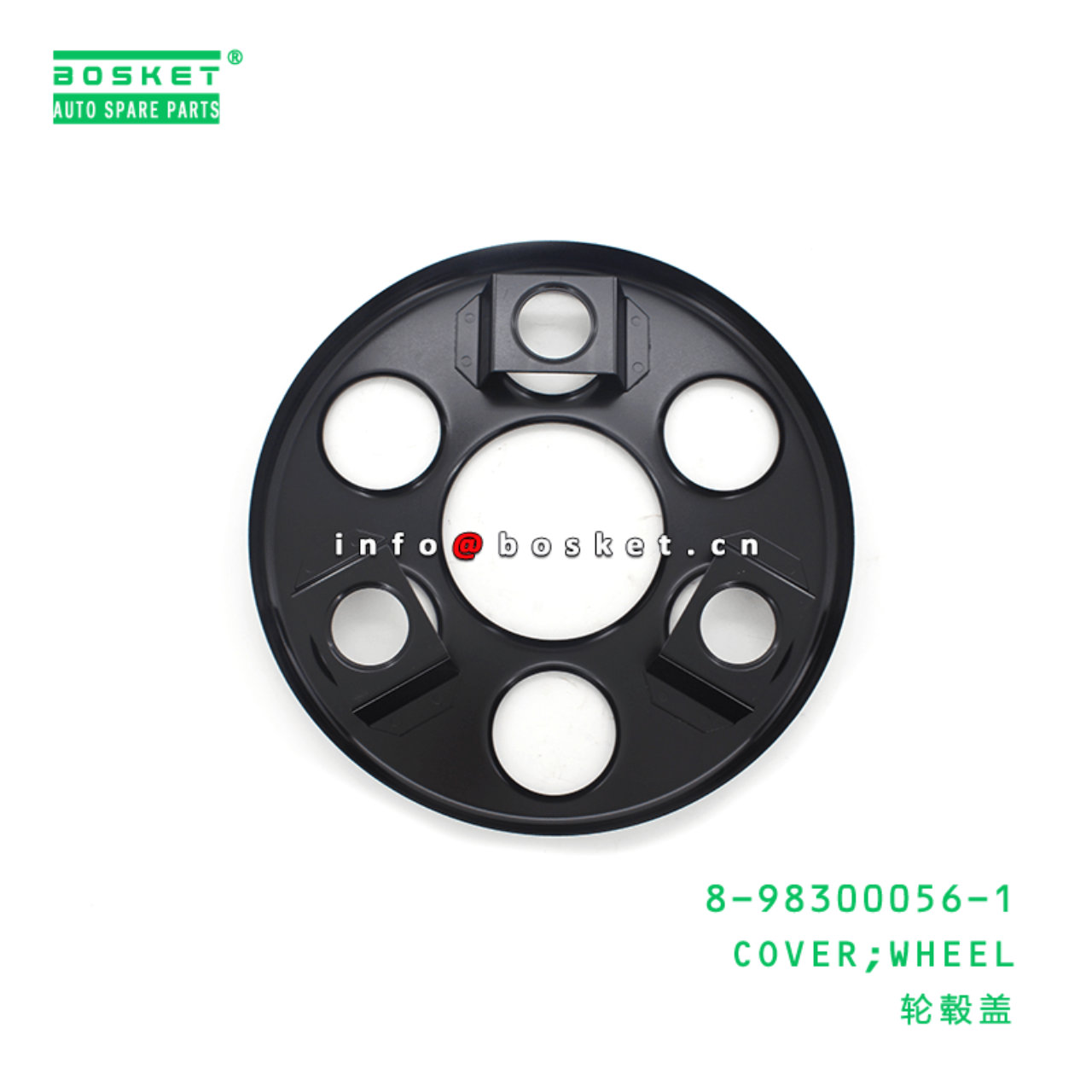8-98300056-1 Wheel Cover 8983000561 Suitable for ISUZU NPR NQR