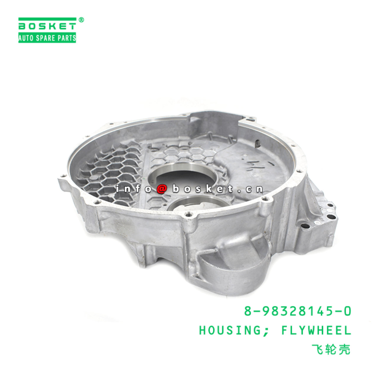 8-98328145-0 Flywheel Housing 8983281450 Suitable for ISUZU NKR55,66,69,71,77LHD