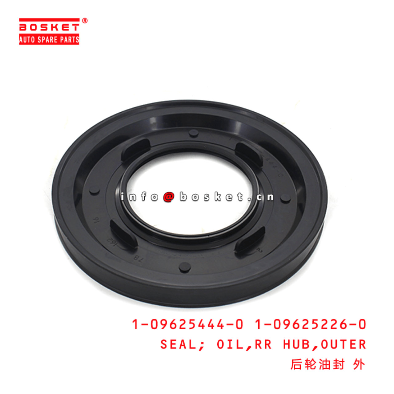 1-09625444-0 1-09625226-0 Outer Rear Hub Oil Seal 1096254440 1096252260 Suitable for ISUZU CXZ81 10P