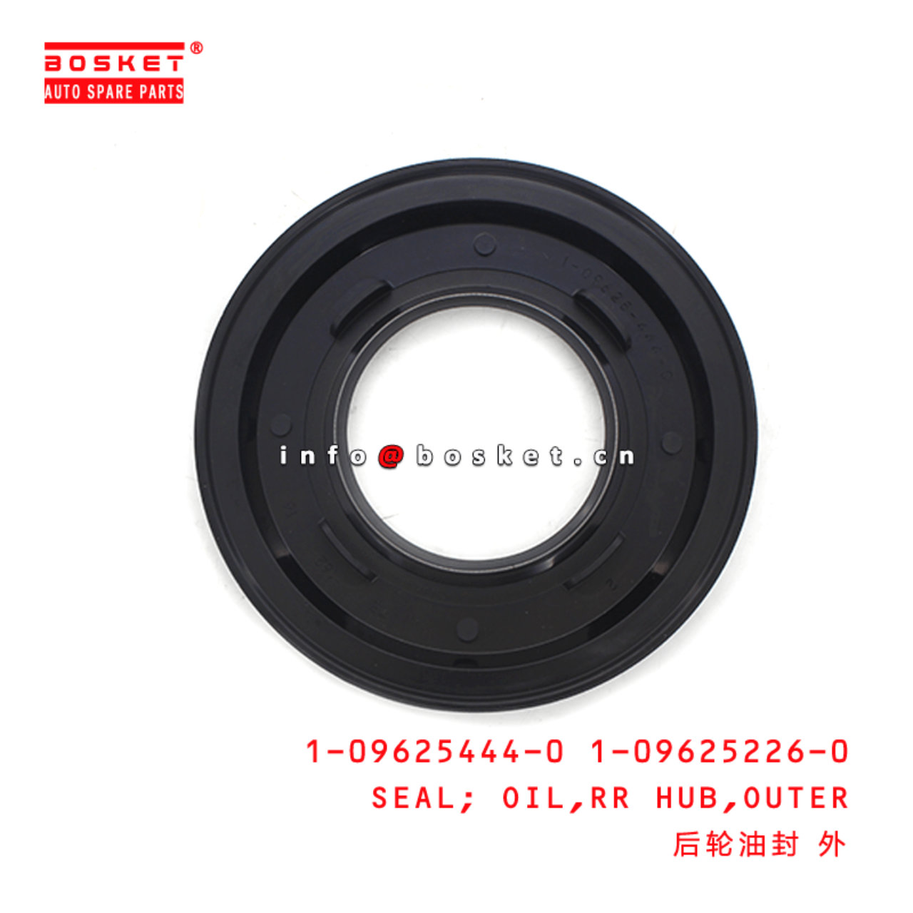 1-09625444-0 1-09625226-0 Outer Rear Hub Oil Seal 1096254440 1096252260 Suitable for ISUZU CXZ81 10P