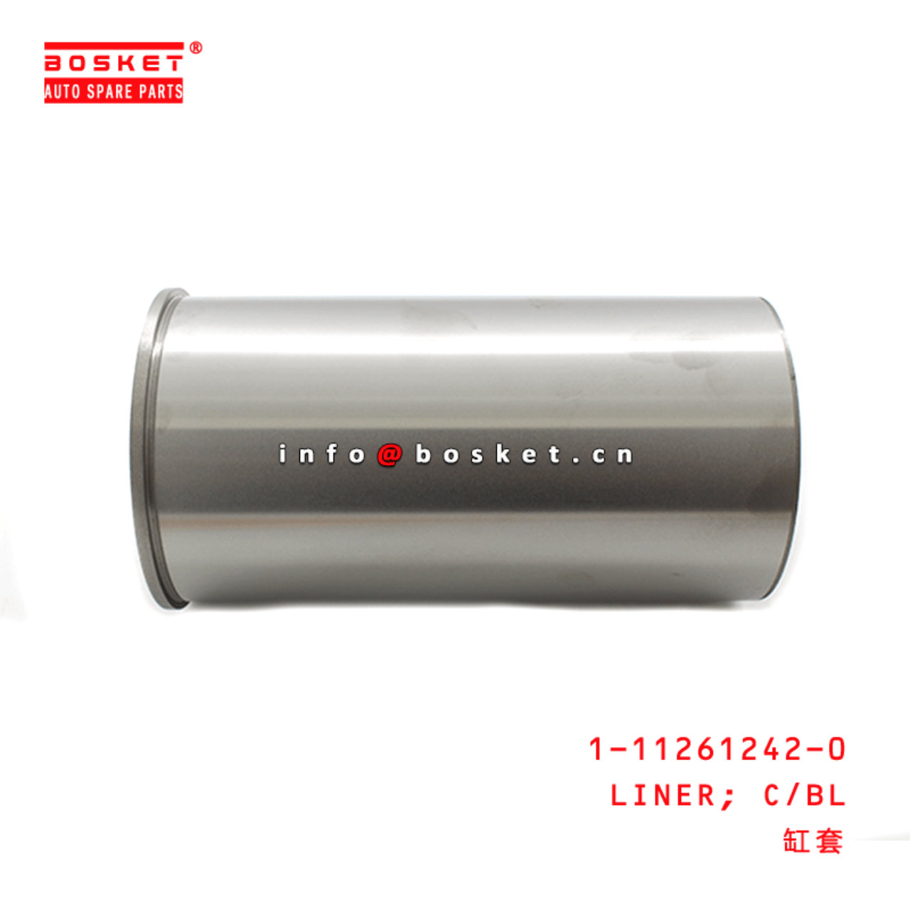 1-11261242-0 Cylinder Block Liner 1112612420 Suitable for ISUZU ES 4BD2T 4BD1