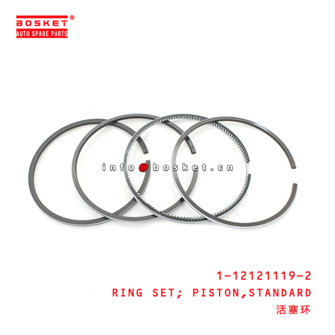 1-12121119-2 Standard Piston Ring Set 1121211192 Suitable for ISUZU CXZ 6SD1T 