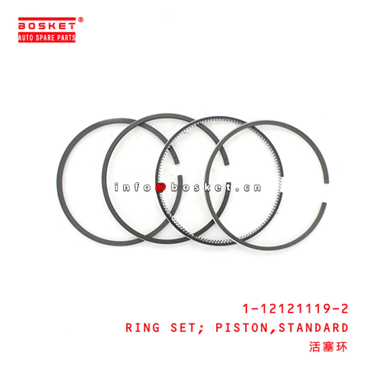 1-12121119-2 Standard Piston Ring Set 1121211192 Suitable for ISUZU CXZ 6SD1T 