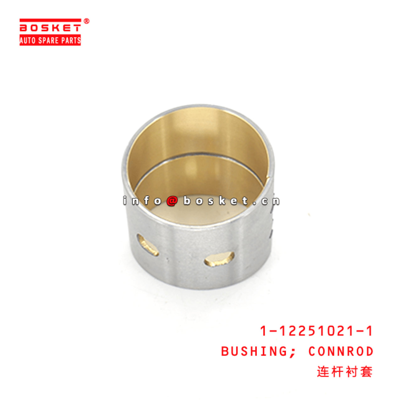 1-12251021-1 Connecting Rod Bushing 1122510211 Suitable for ISUZU CXZ 6SD1 