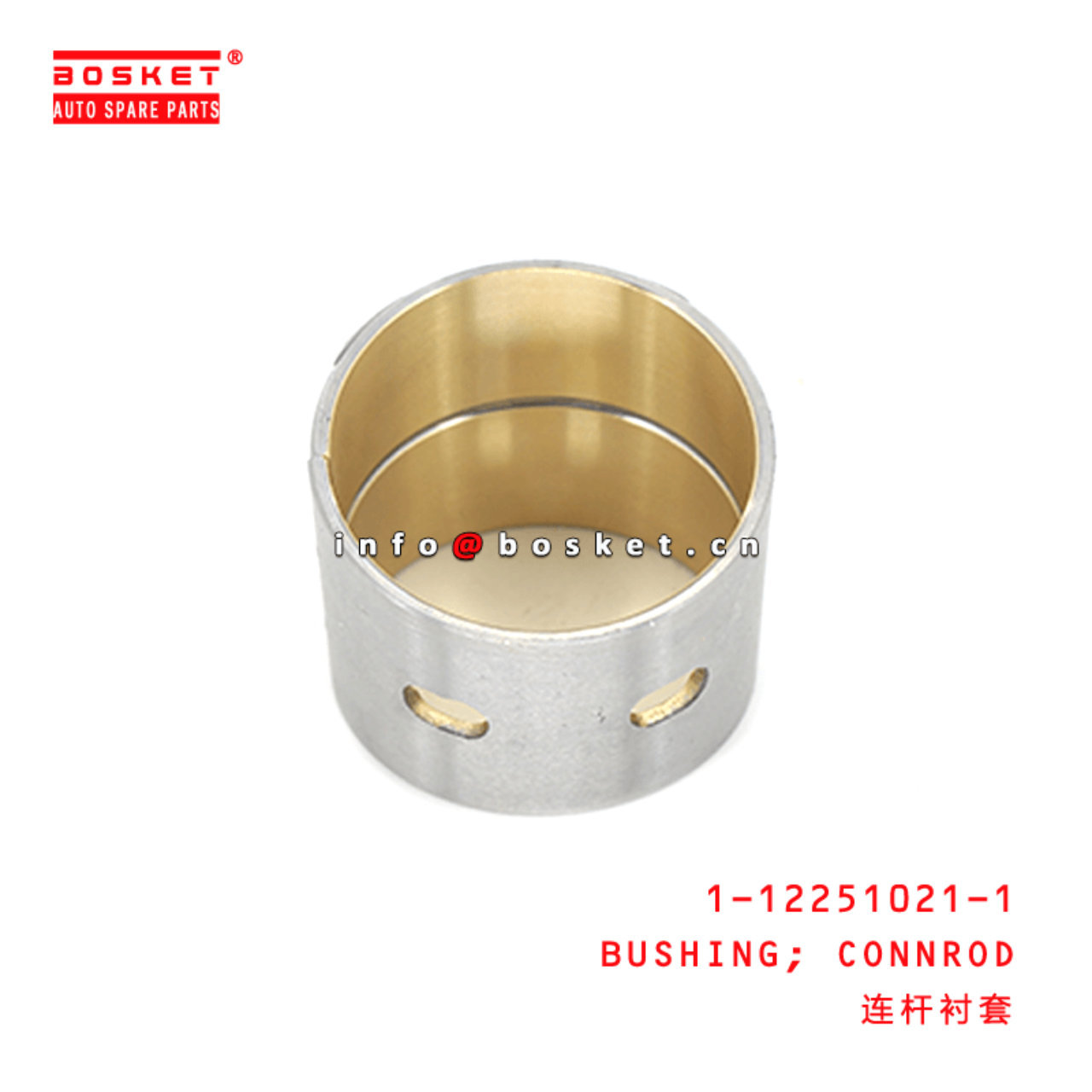 1-12251021-1 Connecting Rod Bushing 1122510211 Suitable for ISUZU CXZ 6SD1 