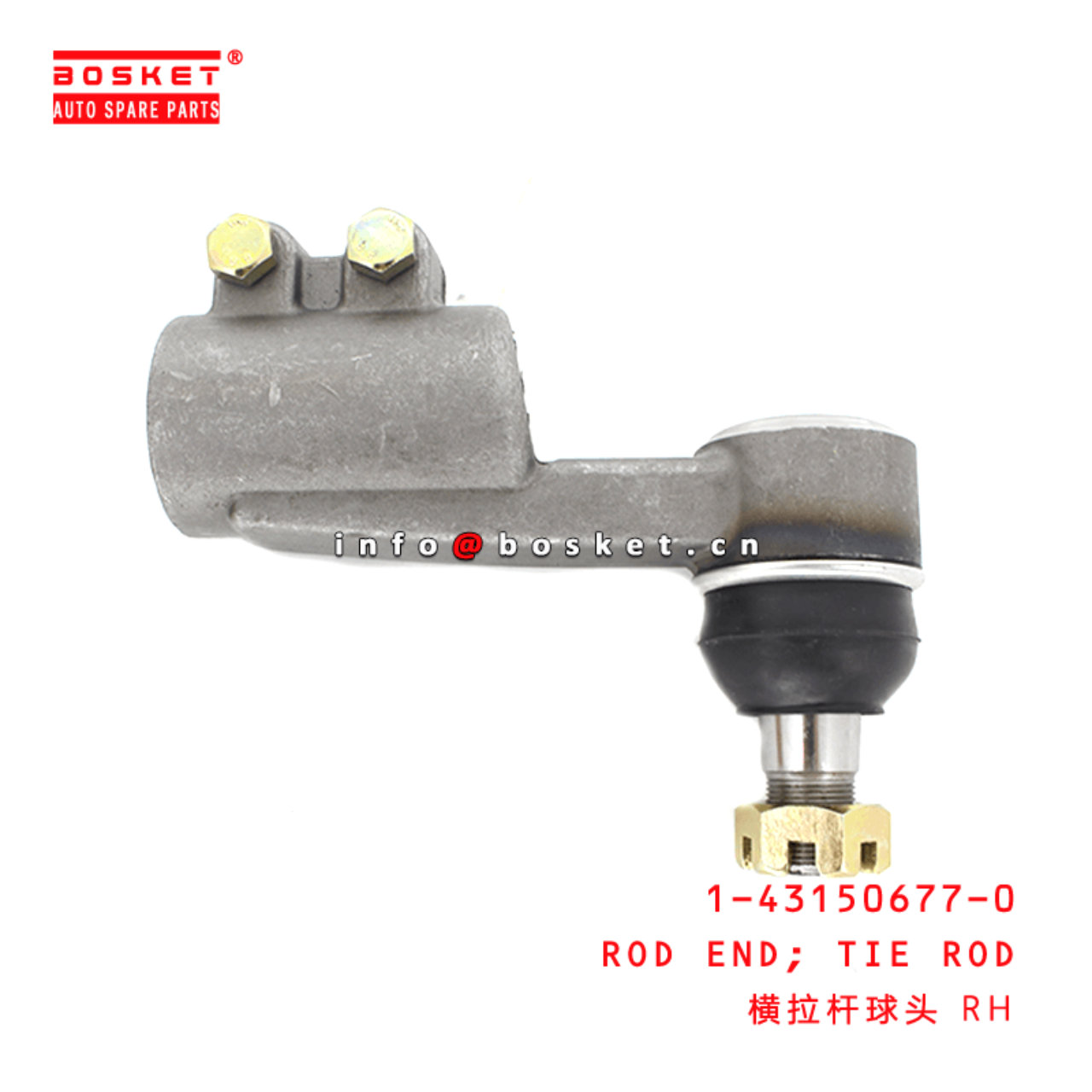 1-43150677-0 Tie Rod Rod End 1431506770 Suitable for ISUZU FSR33 6HH1