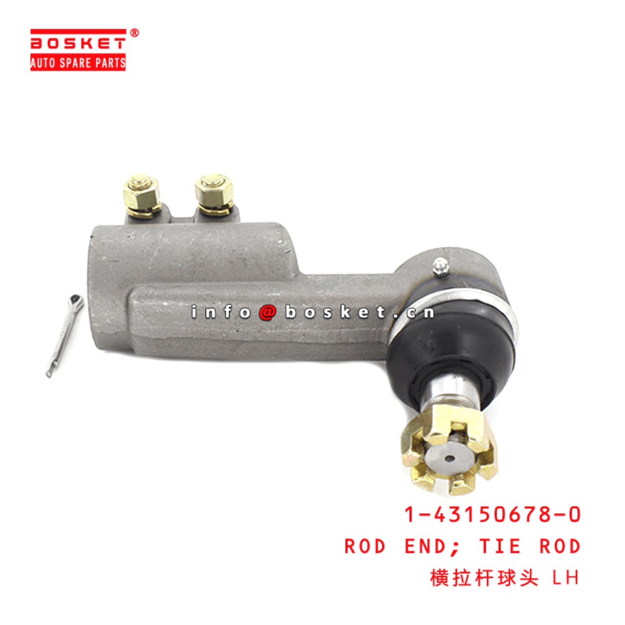 1-43150678-0 Tie Rod Rod End 1431506780 Suitable for ISUZU FSR33 6HH1