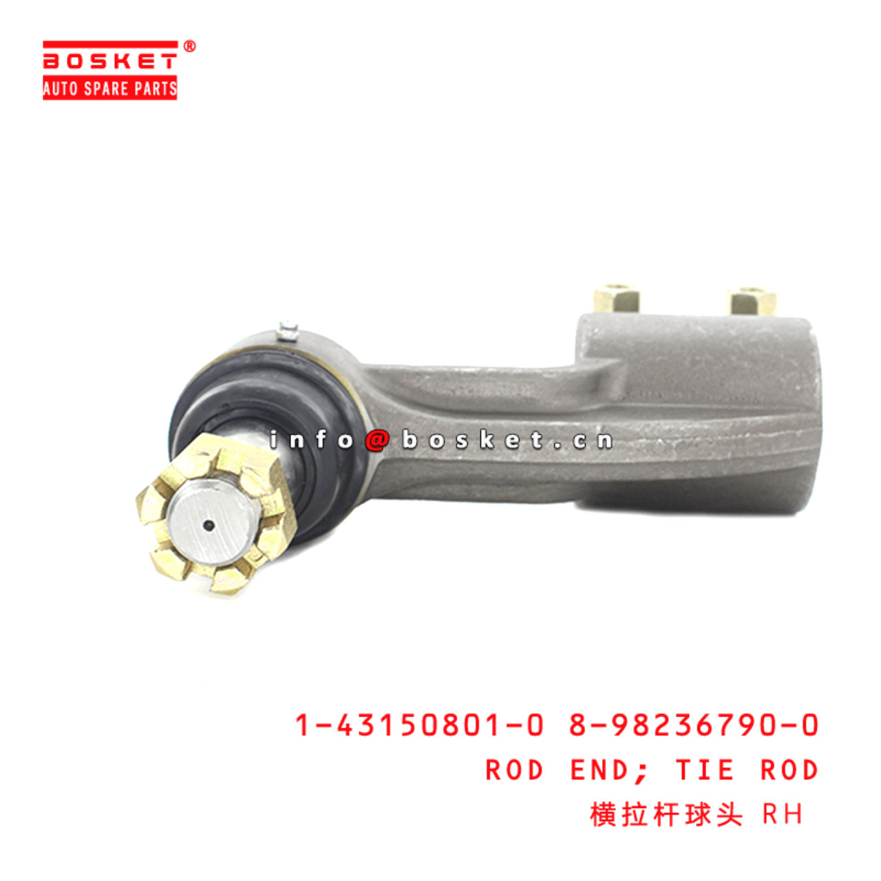 1-43150801-0 8-98236790-0 Tie Rod Rod End 1431508010 8982367900 Suitable for ISUZU CXZ81K 10PE1