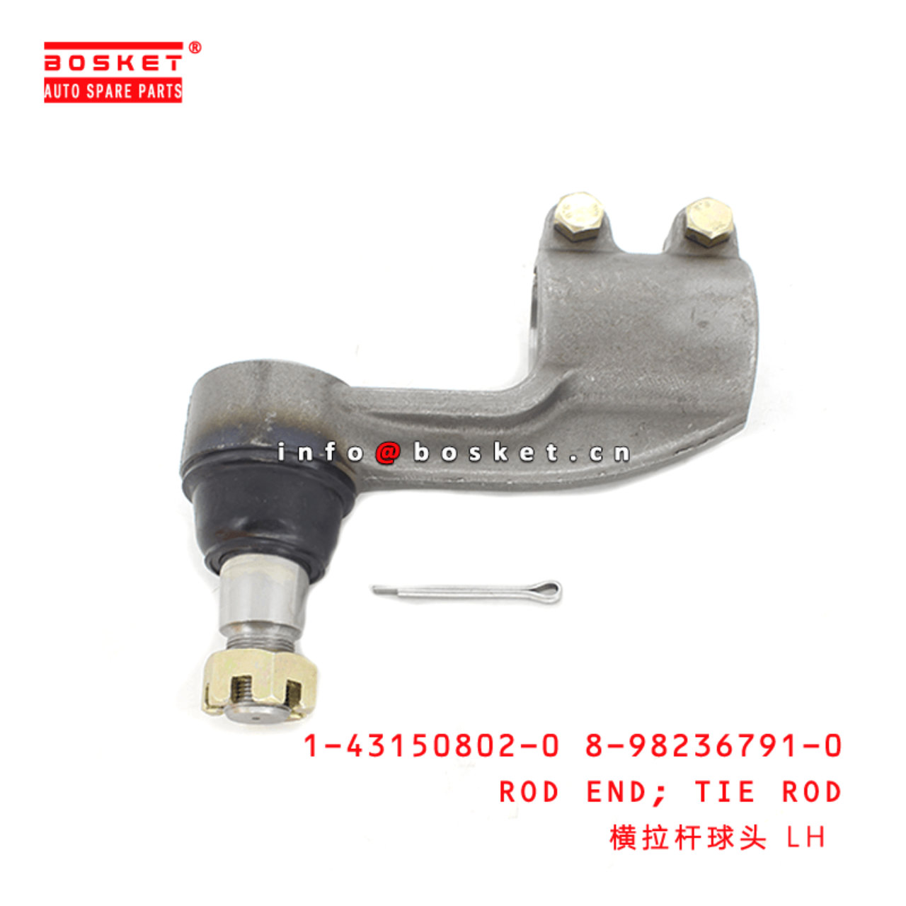 1-43150802-0 8-98236791-0 Tie Rod Rod End 1431508020 8982367910 Suitable for ISUZU CXZ81K 10PE1