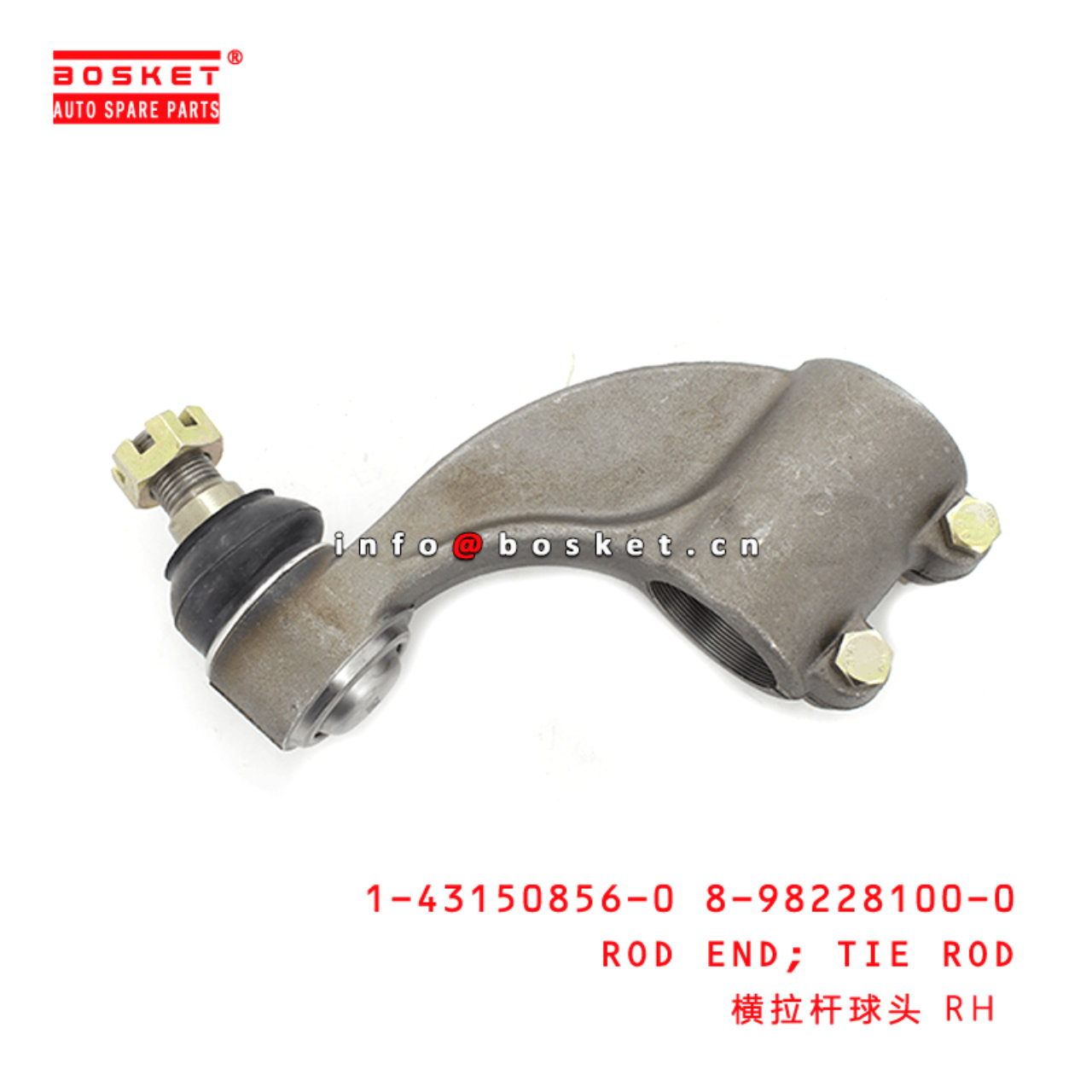 1-43150856-0 8-98228100-0 Tie Rod Rod End 1431508560 8982281000 Suitable for ISUZU CXZ51K 6WF1