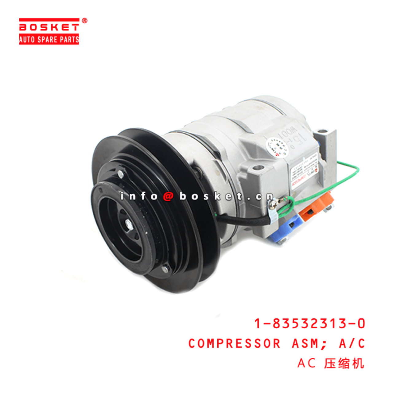 1-83532313-0 Air Compression Compressor Assembly 1835323130 Suitable for ISUZU CXZ 6WF1 6WA1