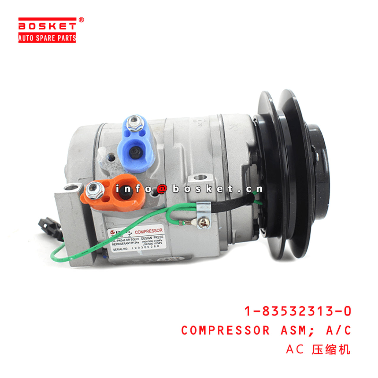 1-83532313-0 Air Compression Compressor Assembly 1835323130 Suitable for ISUZU CXZ 6WF1 6WA1