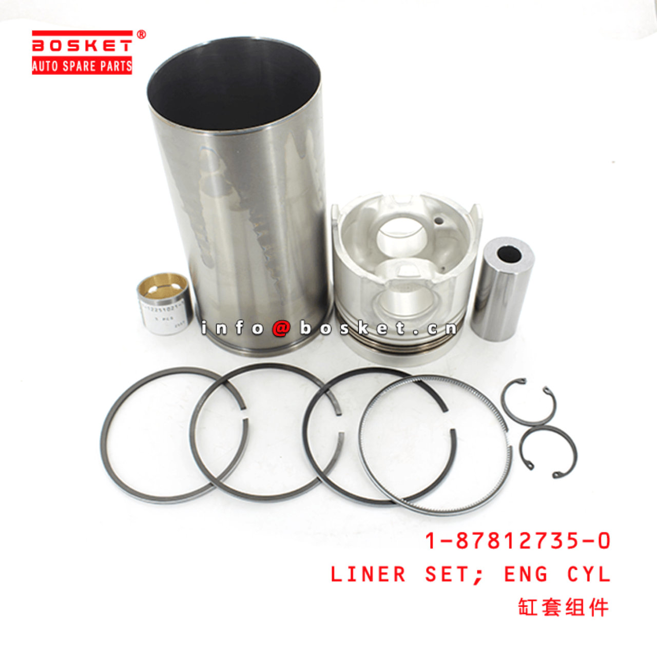 1-87812735-0 Engine Cylinder Liner Set 1878127350 Suitable for ISUZU XE 6SD1T 